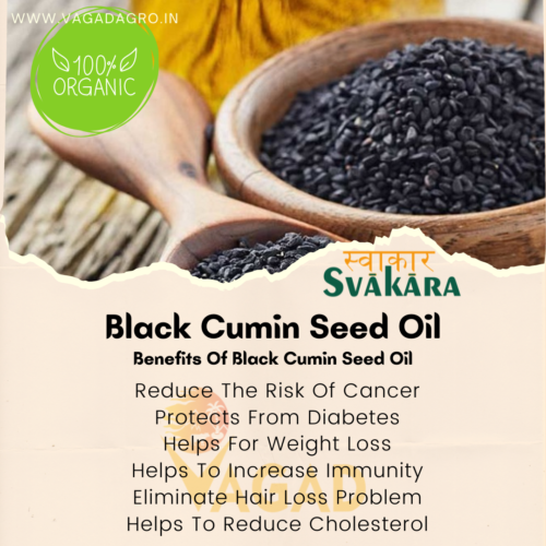 Benefits Of Black Cumin Seed Oil - Vagad Agro Services