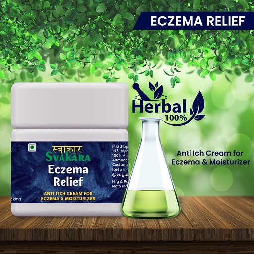 ECZEMA Anti Itch Cream for Eczema & Moisturizer